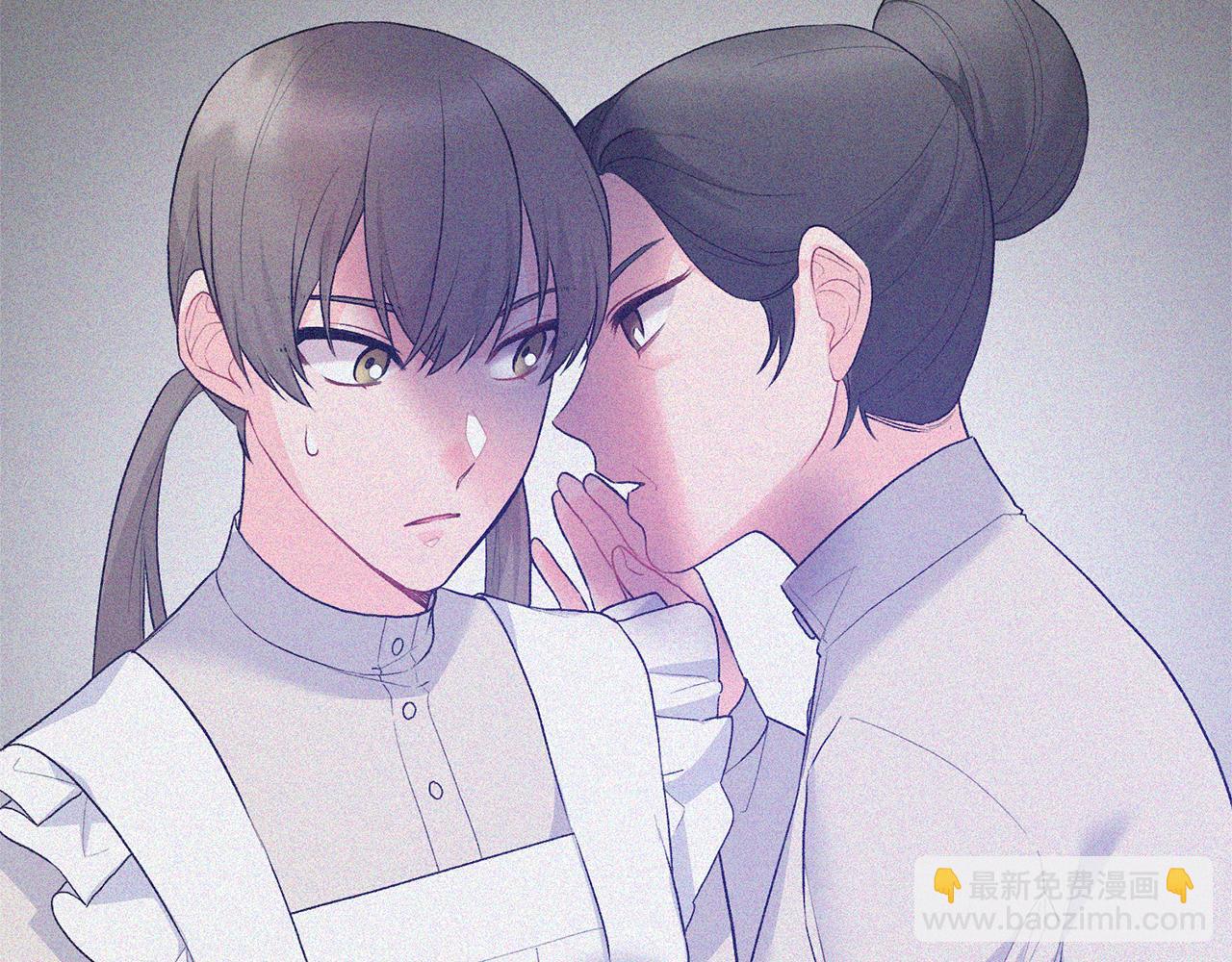 第76话 收买侍女23