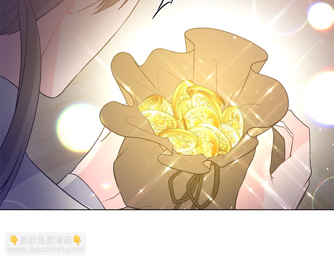 第76话 收买侍女46