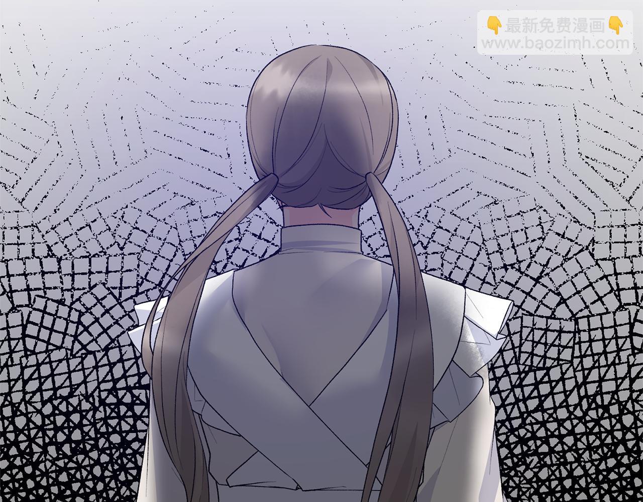 第76话 收买侍女57