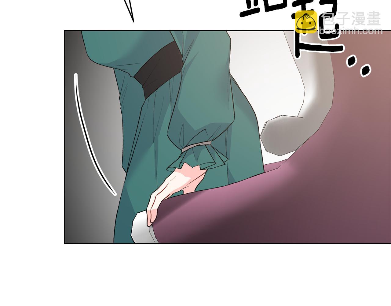 第76话 收买侍女62