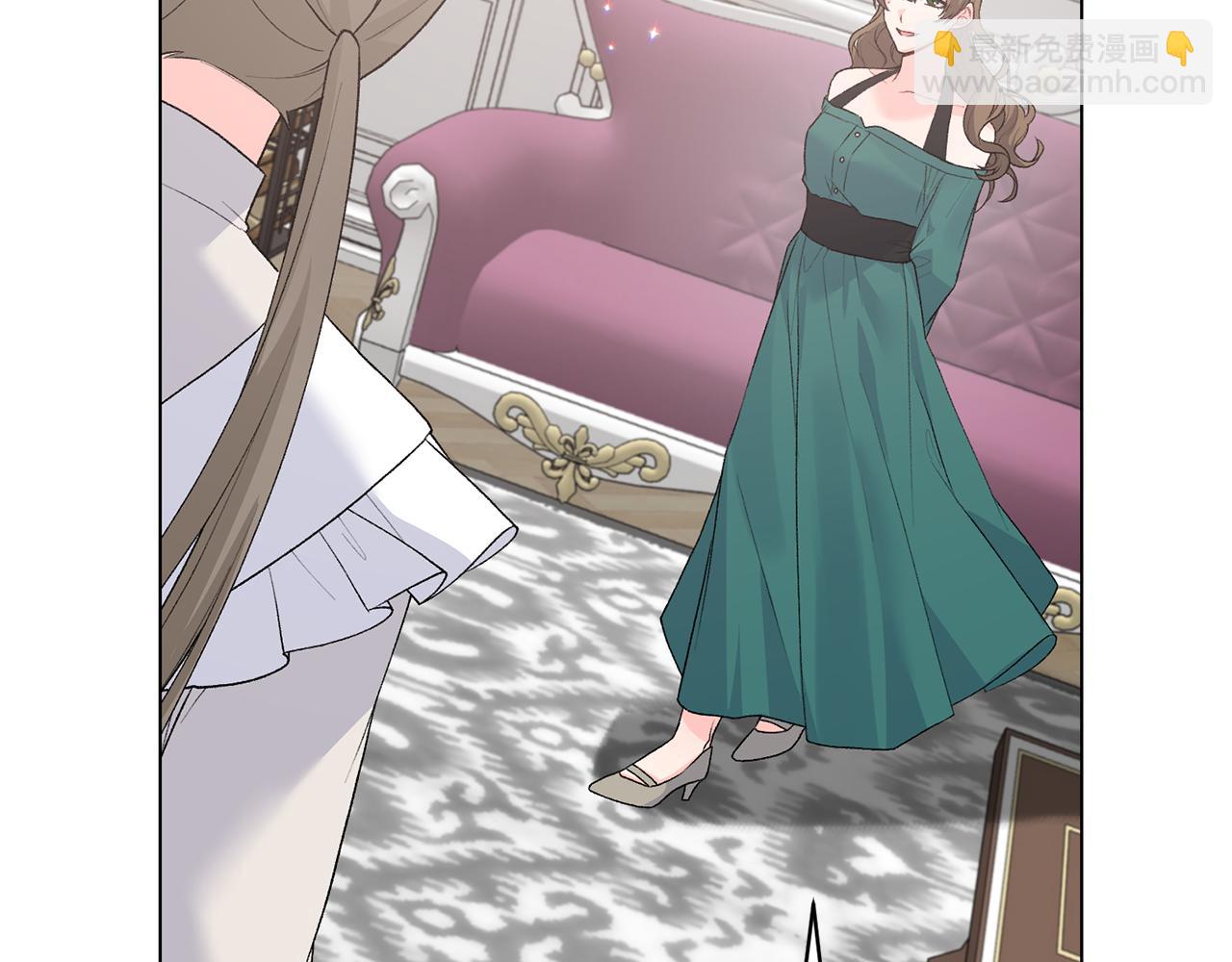 第76话 收买侍女67