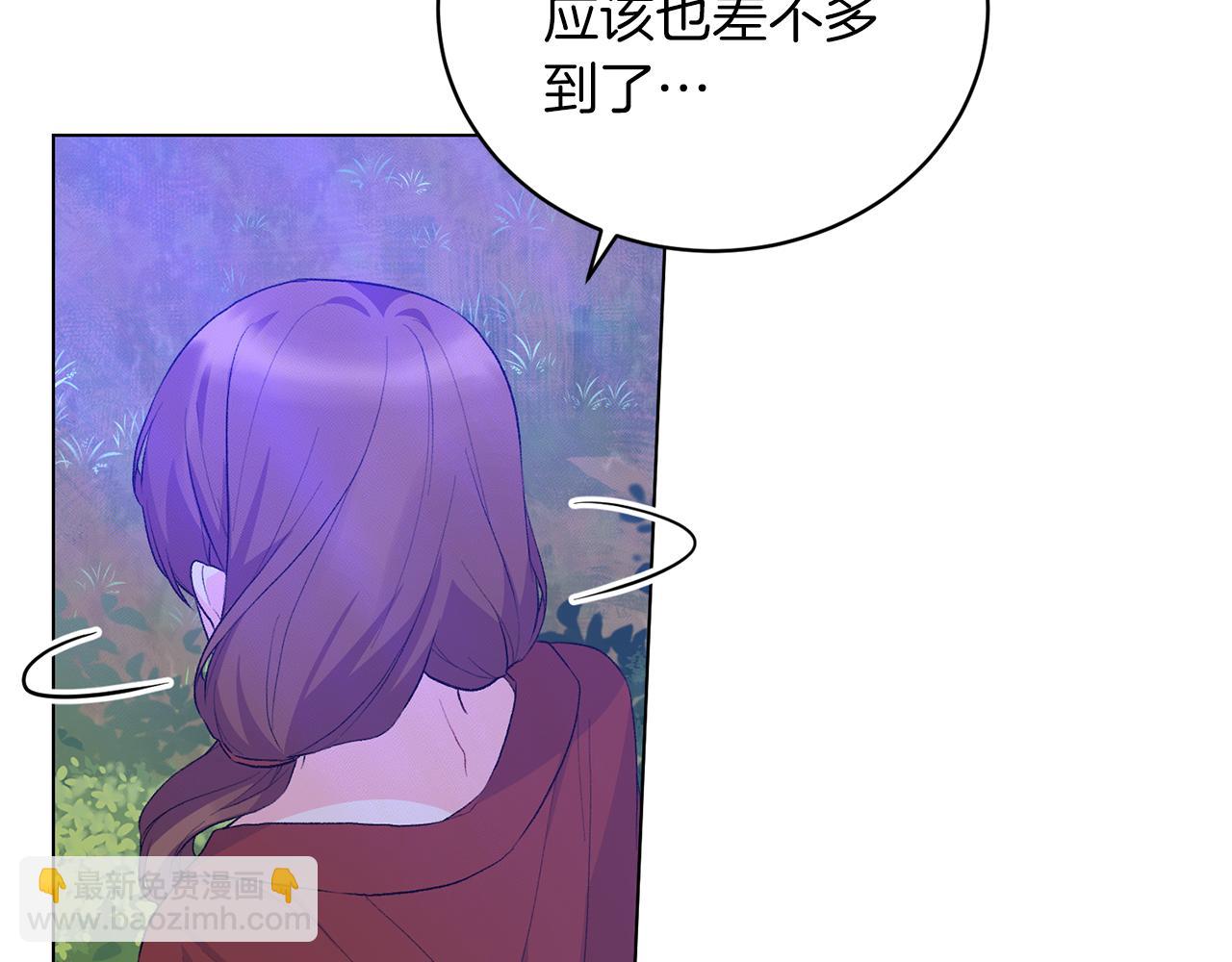 第76话 收买侍女87