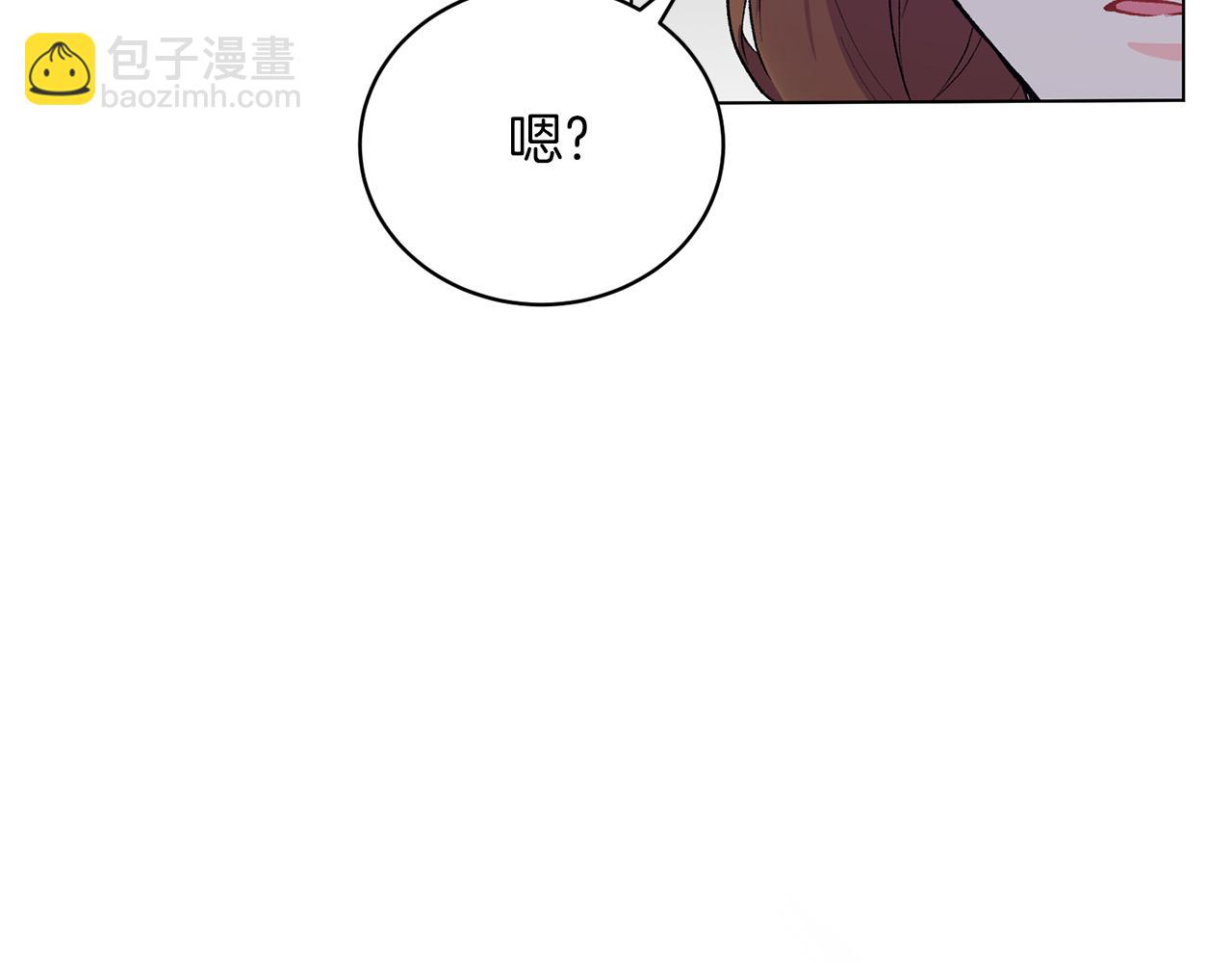 第76话 收买侍女89