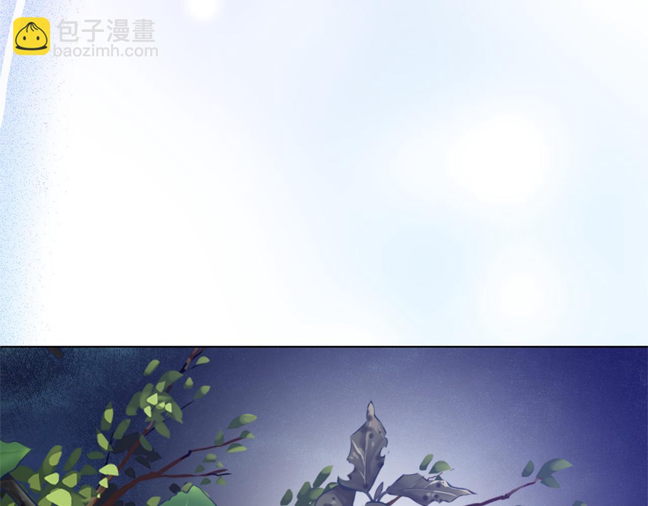 第76话 收买侍女99