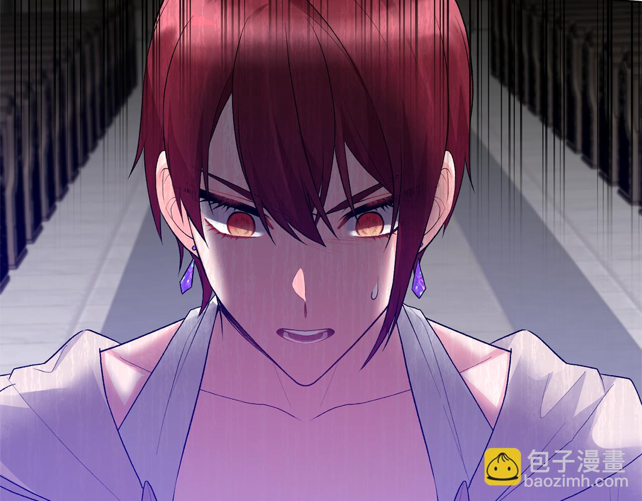 第77话 她受伤了？146