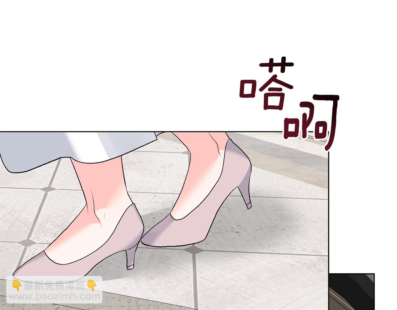 第77话 她受伤了？162