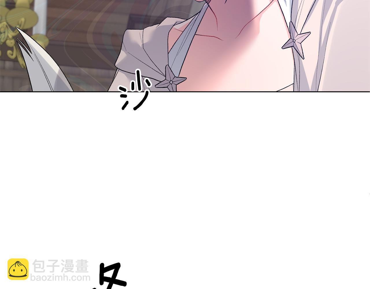 第77话 她受伤了？165