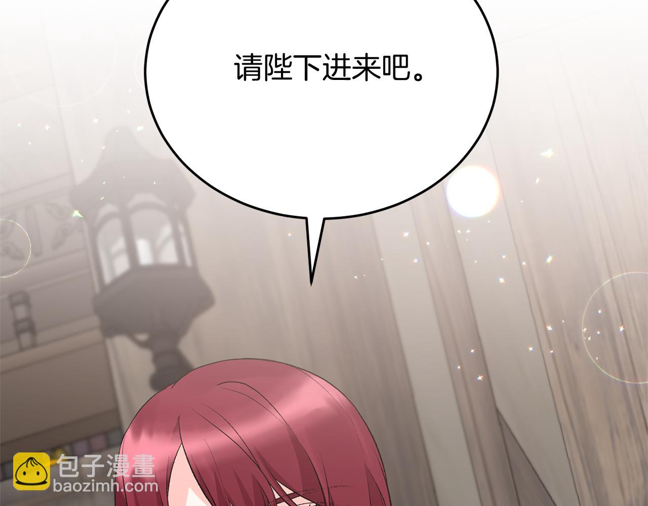 第77话 她受伤了？178