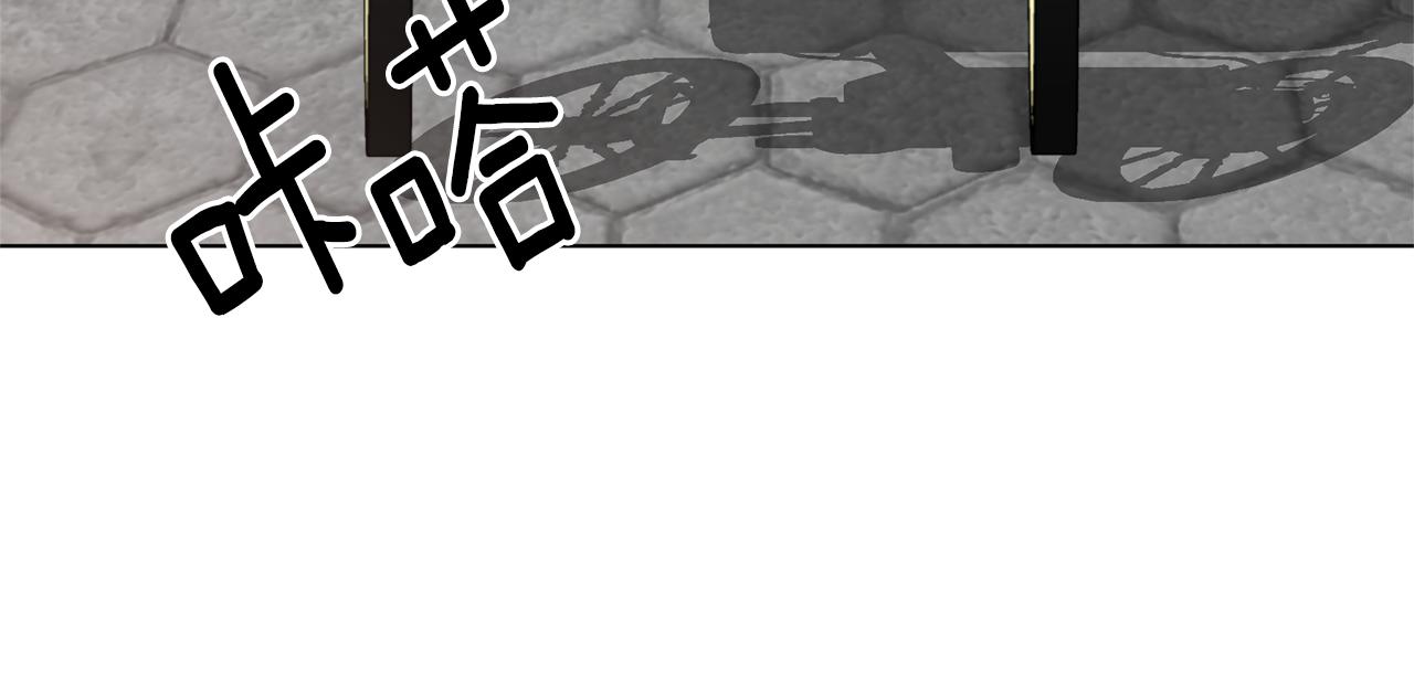 第77话 她受伤了？32