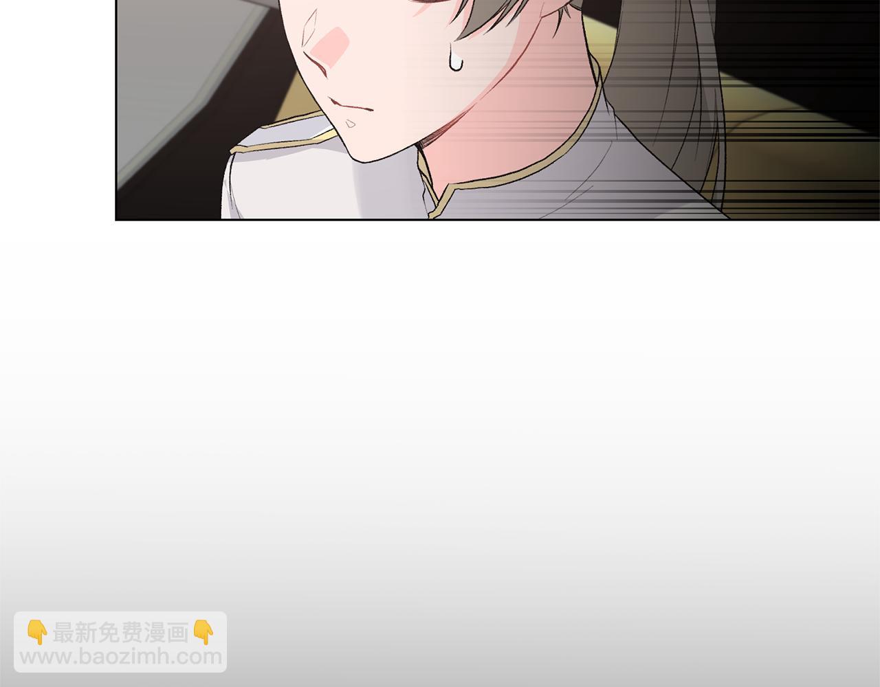 第77话 她受伤了？59