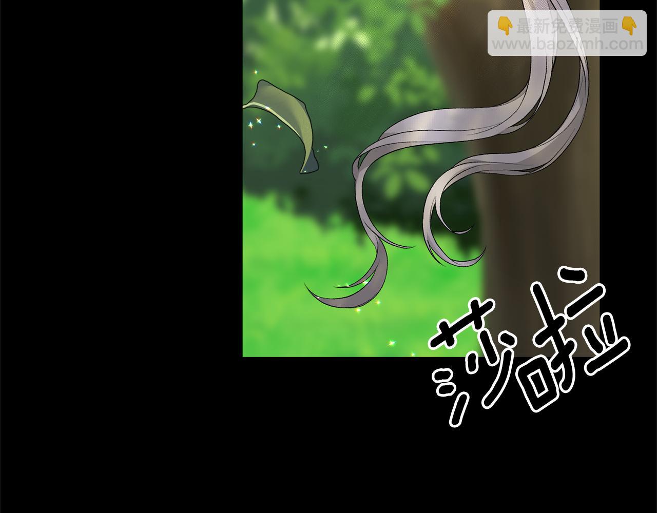 第77话 她受伤了？67