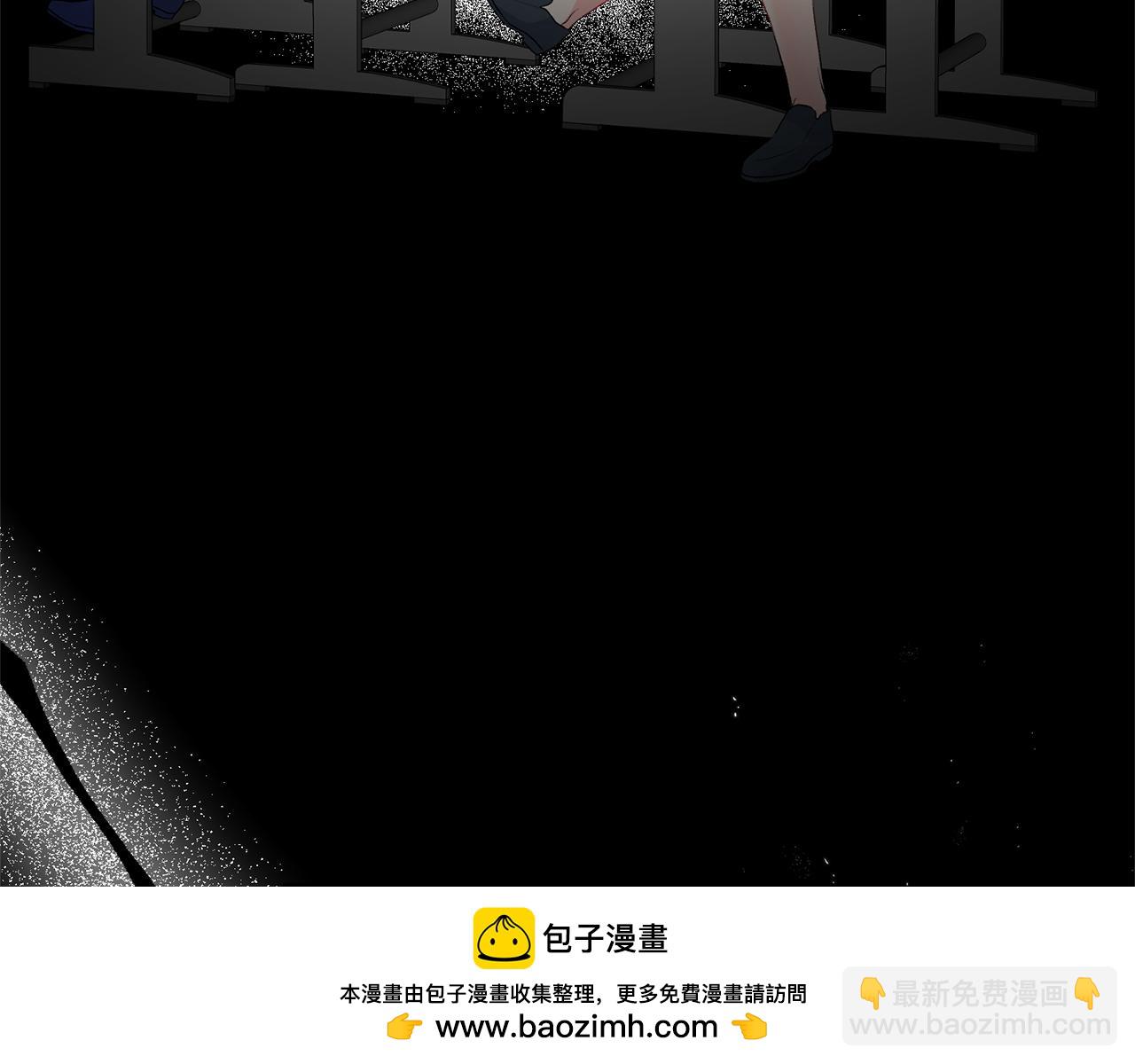 第78话 圣女的力量107