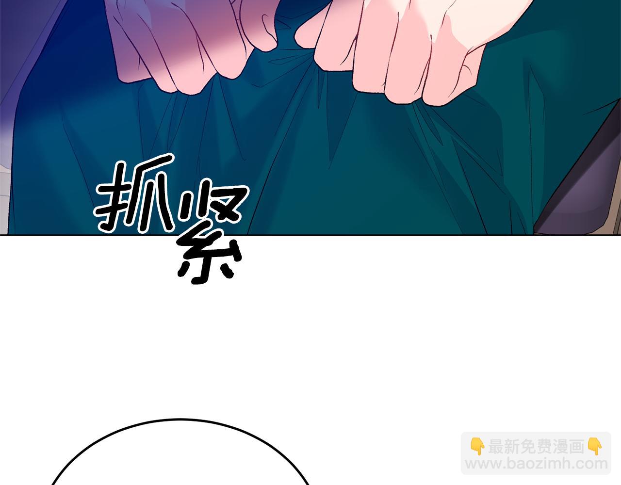 第78话 圣女的力量116