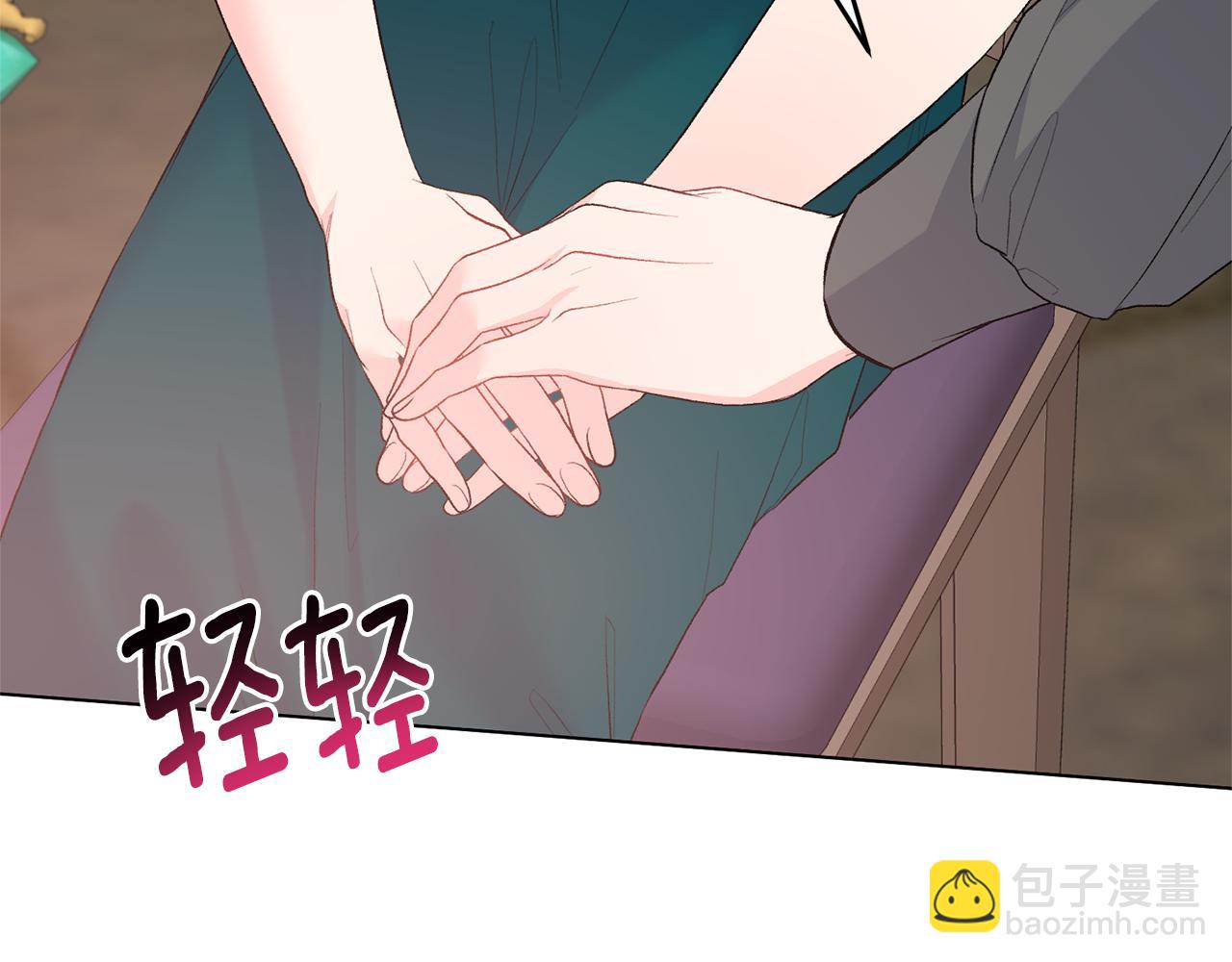 第78话 圣女的力量125