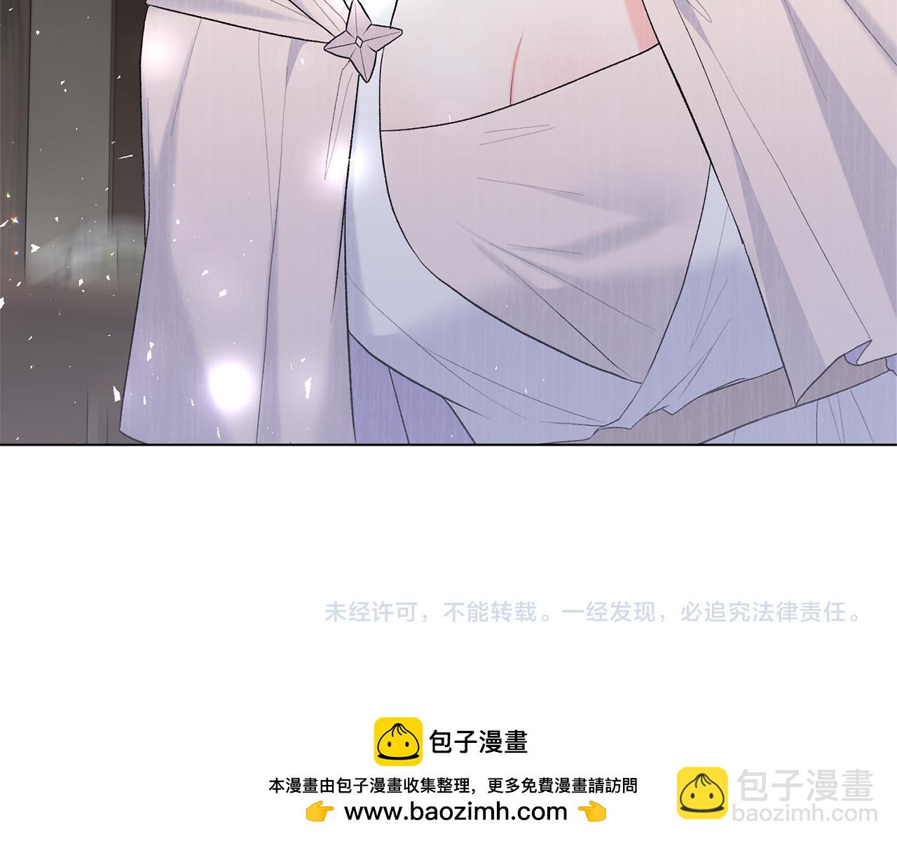 第78话 圣女的力量161