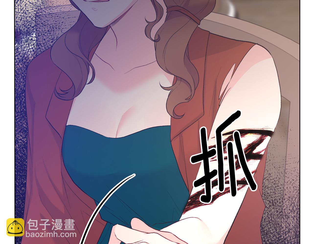 第78话 圣女的力量30