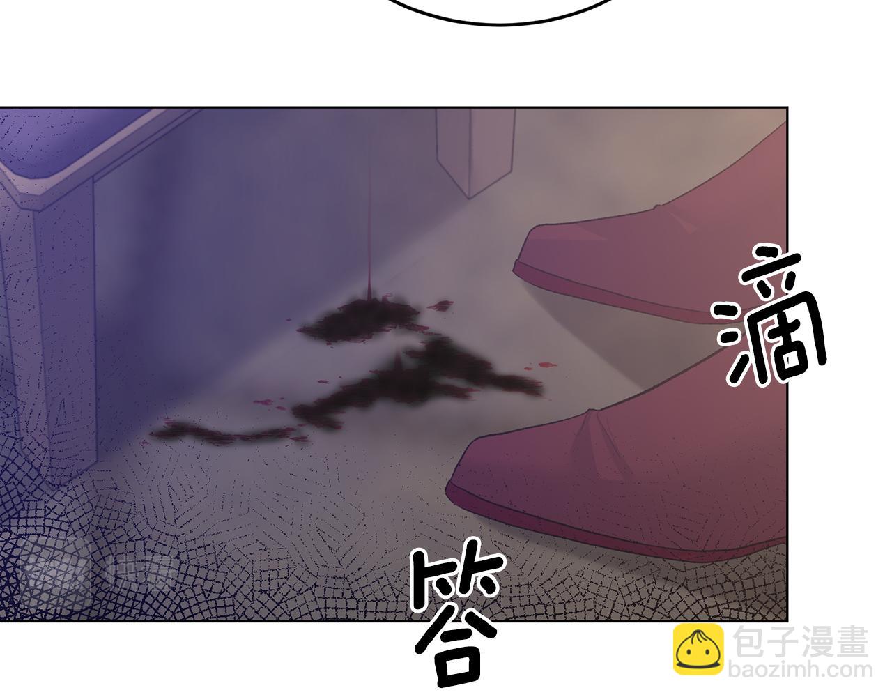 第78话 圣女的力量32
