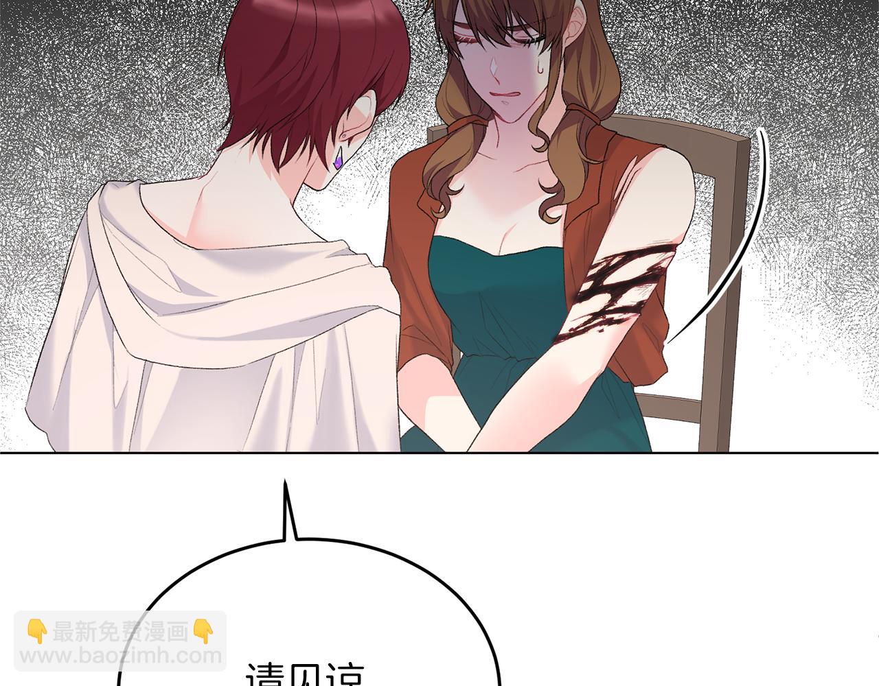 第78话 圣女的力量36
