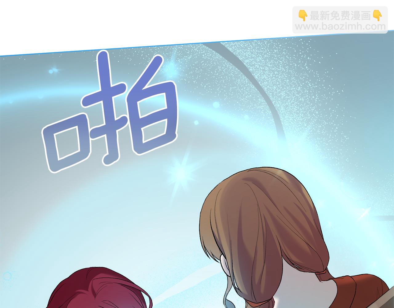 第78话 圣女的力量42