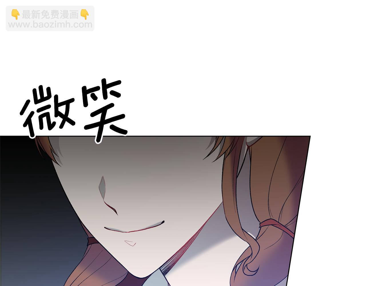 第78话 圣女的力量61