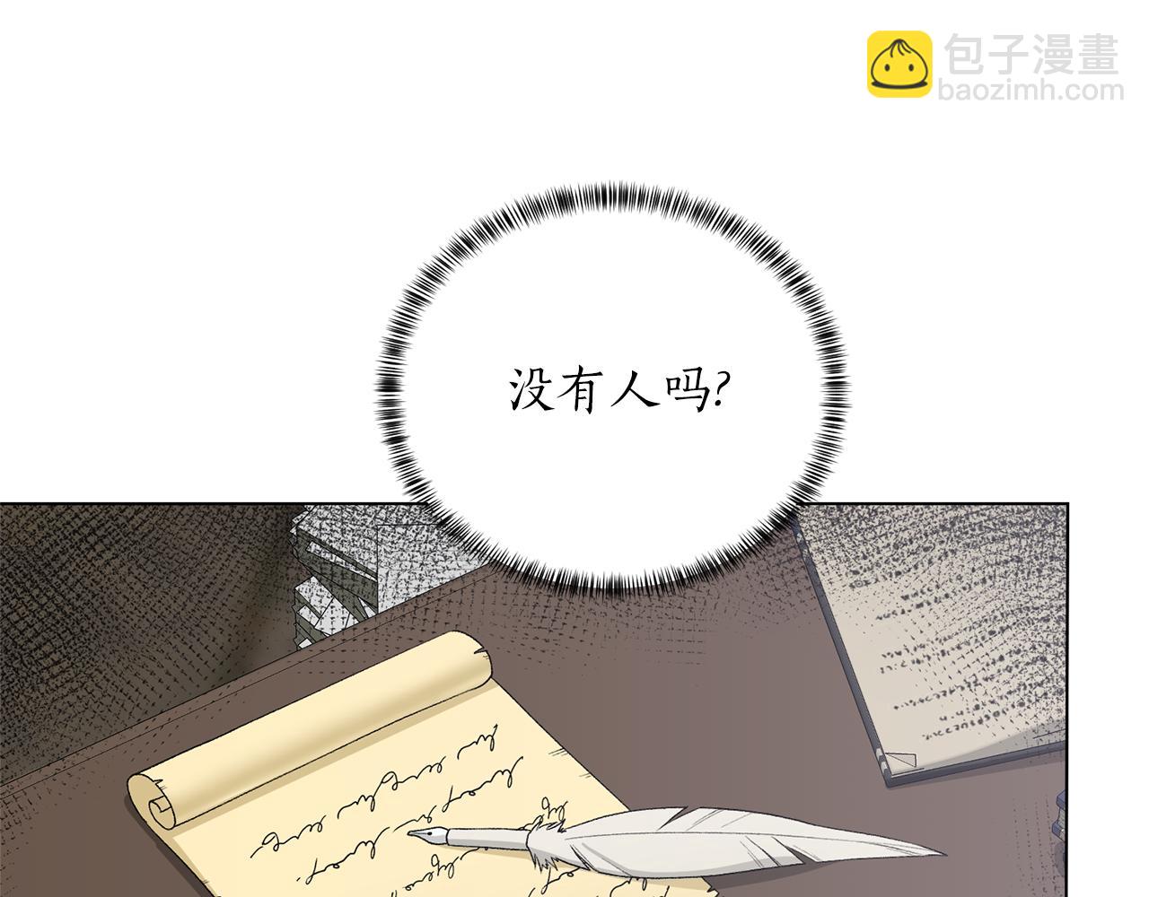 第79话 新发现！119