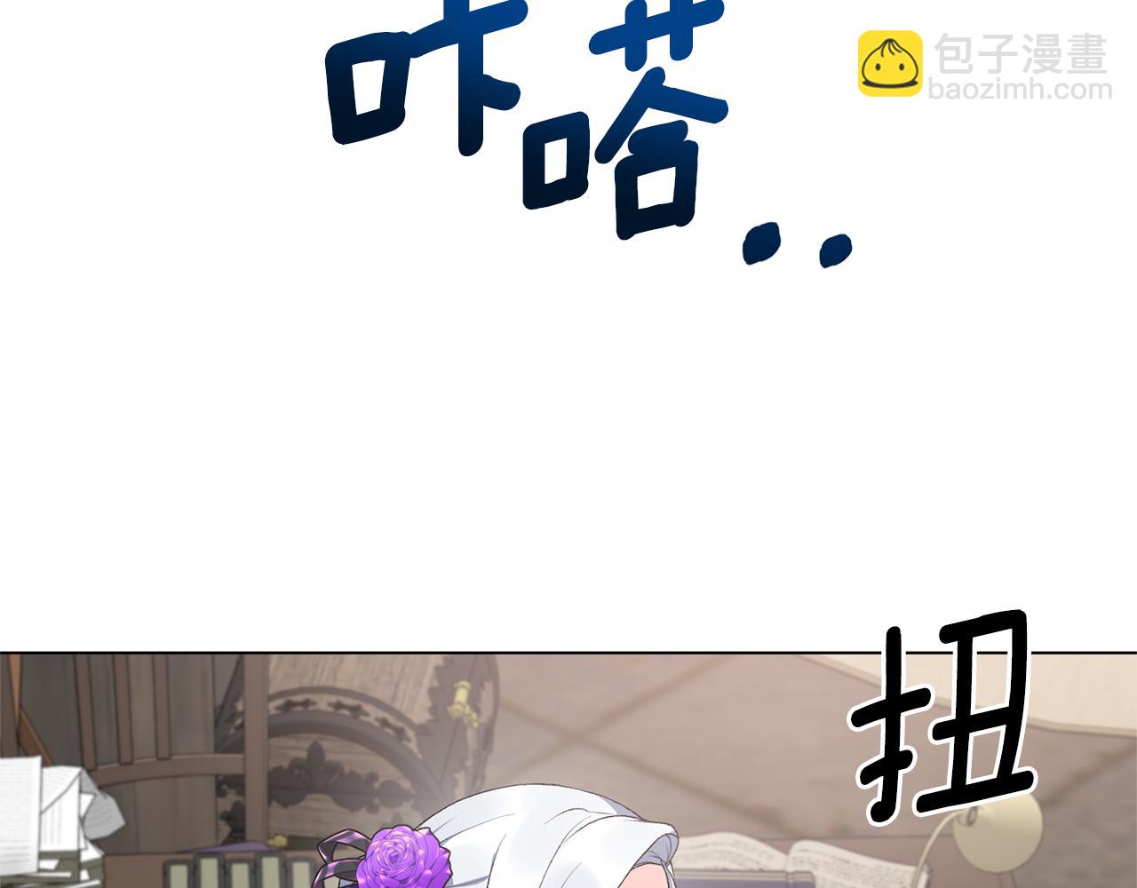 第79话 新发现！124