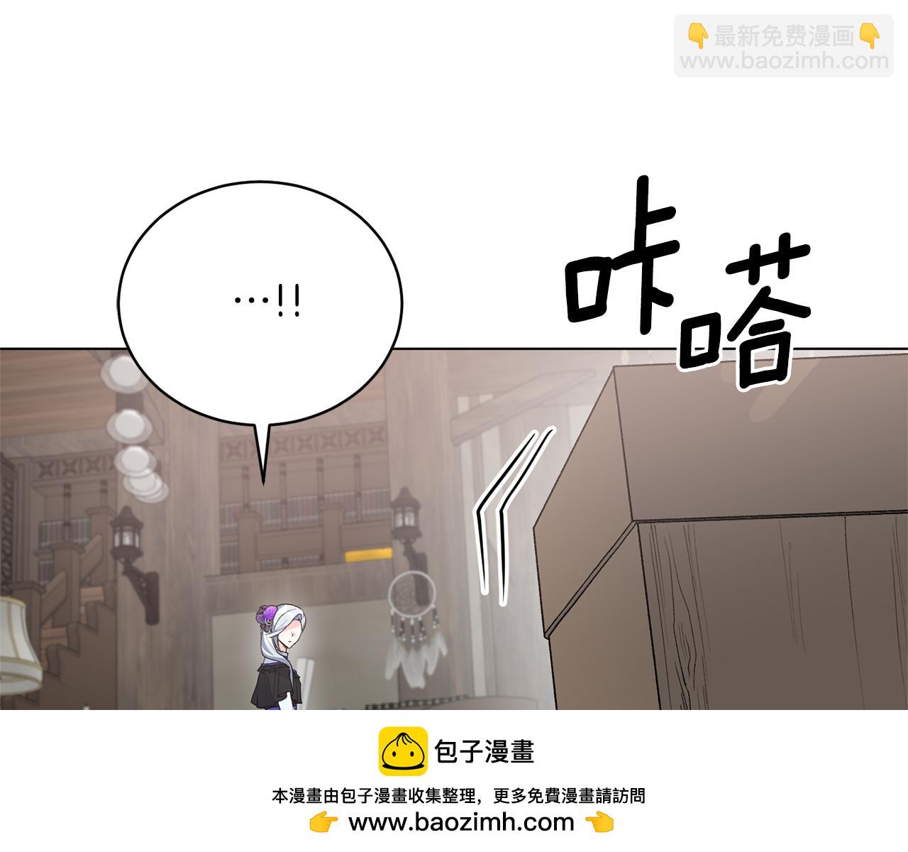 第79话 新发现！126