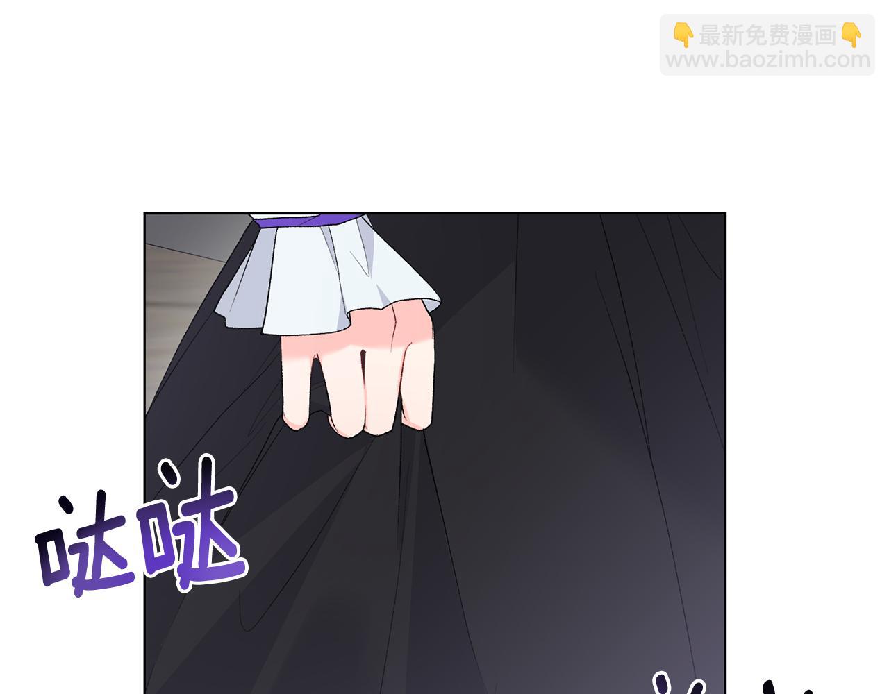 第79话 新发现！130