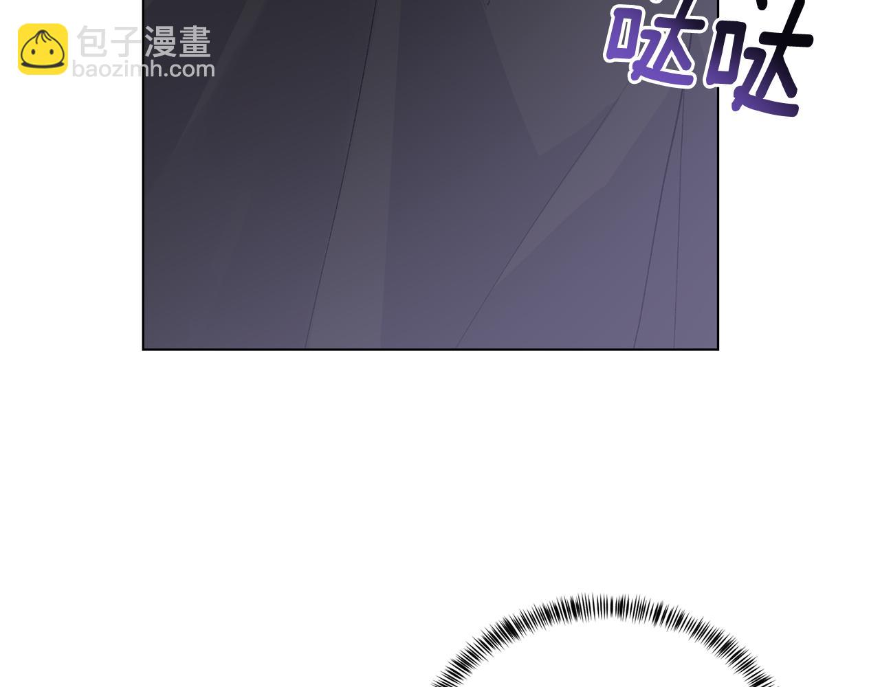 第79话 新发现！131