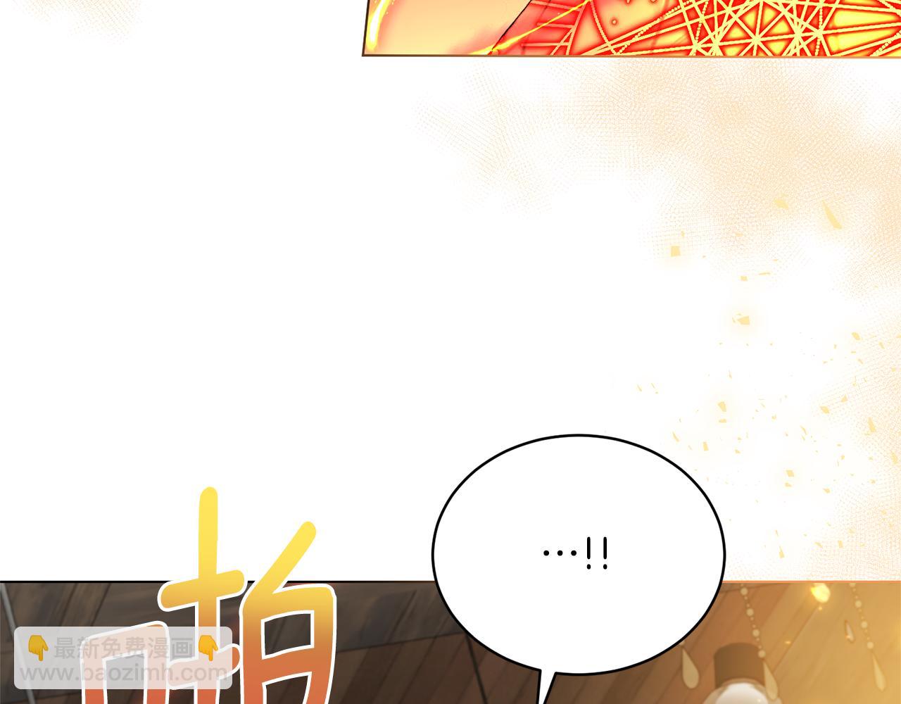 第79话 新发现！151
