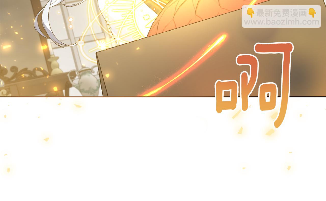 第79话 新发现！153