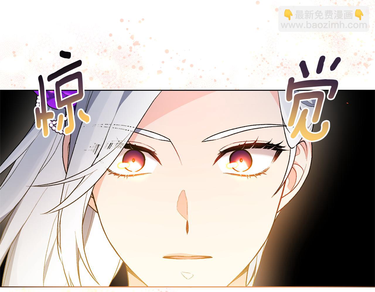 第79话 新发现！160