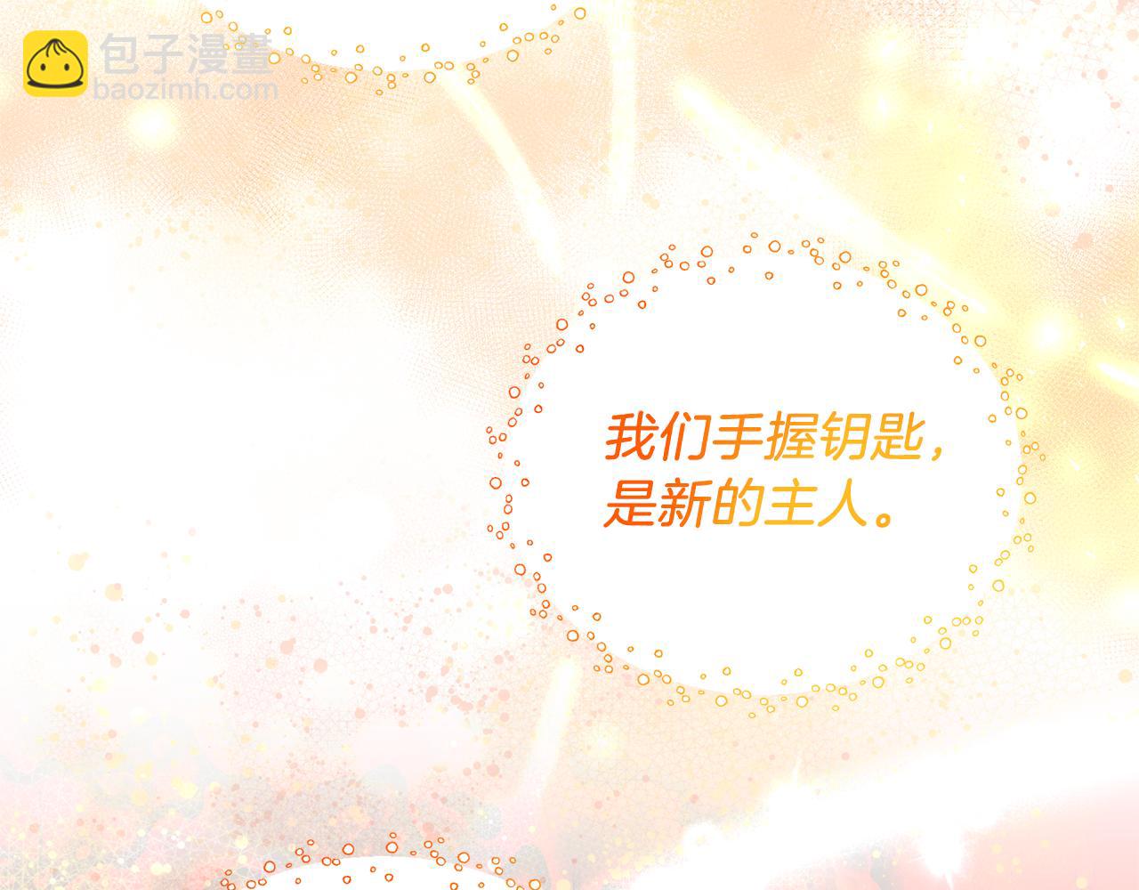 第79话 新发现！164