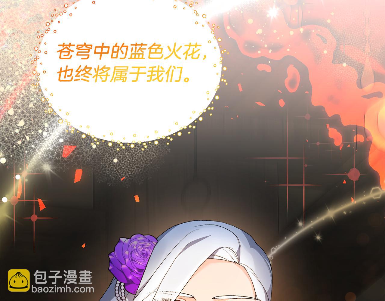第79话 新发现！165