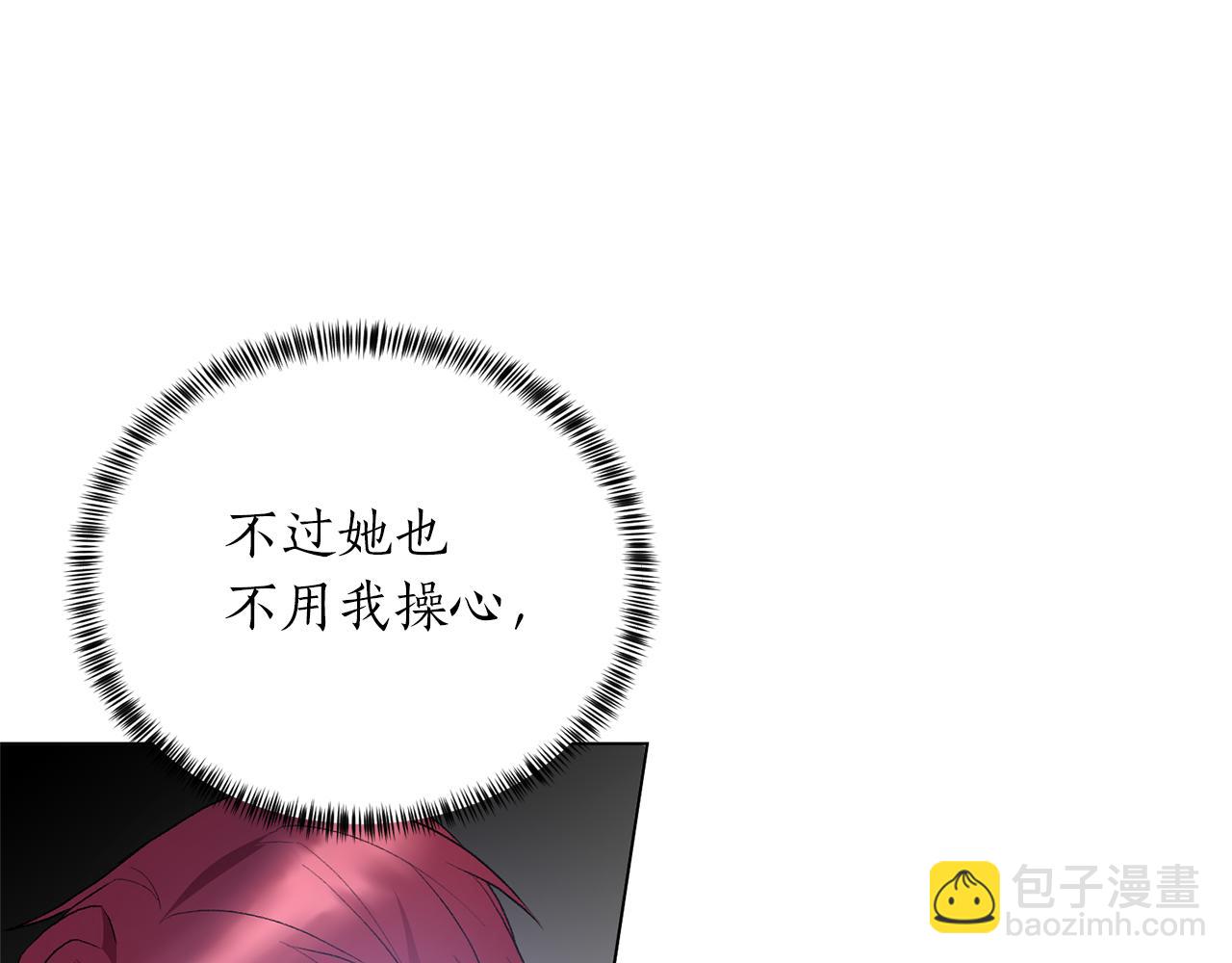第79话 新发现！24