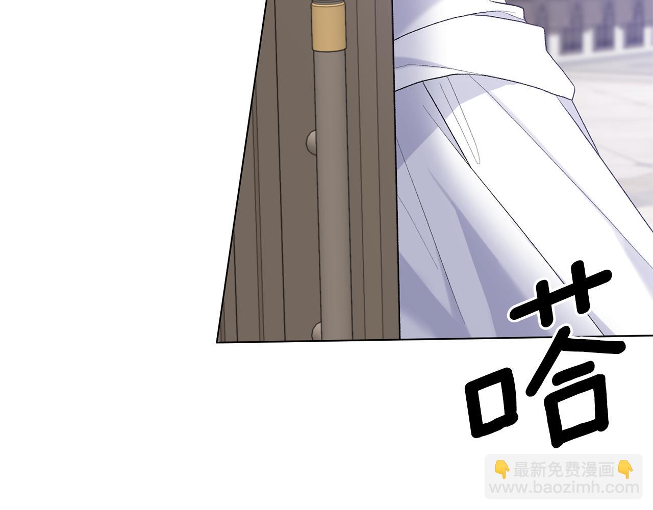 第79话 新发现！26