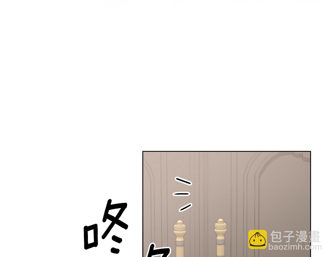 第79话 新发现！37