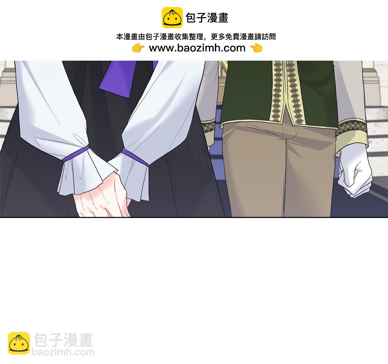 第79话 新发现！50