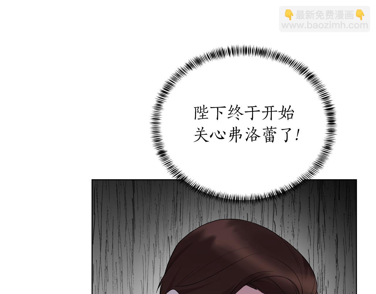 第79话 新发现！56