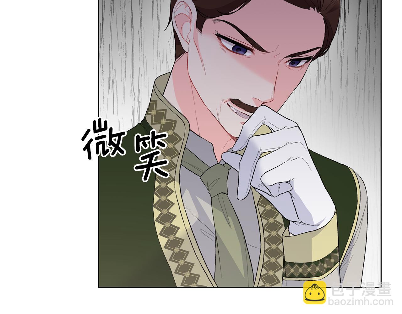 第79话 新发现！57