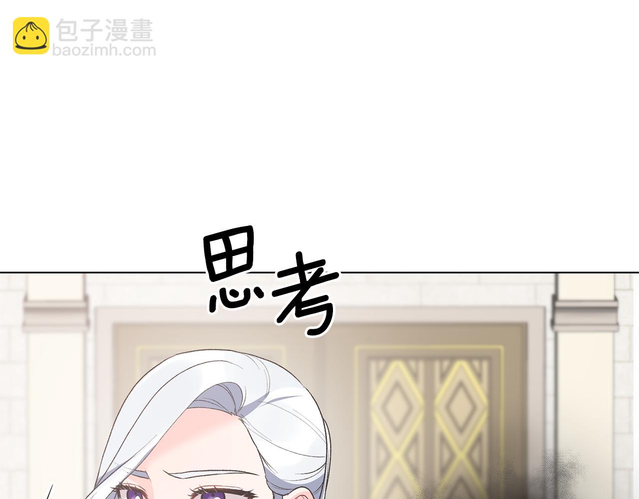 第79话 新发现！58