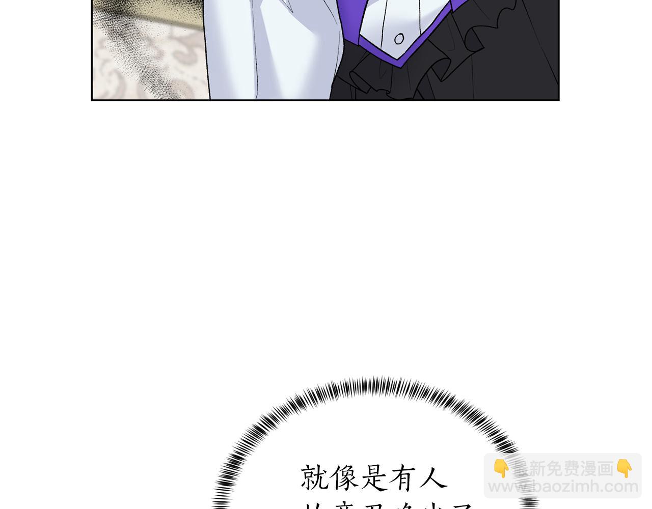 第79话 新发现！62