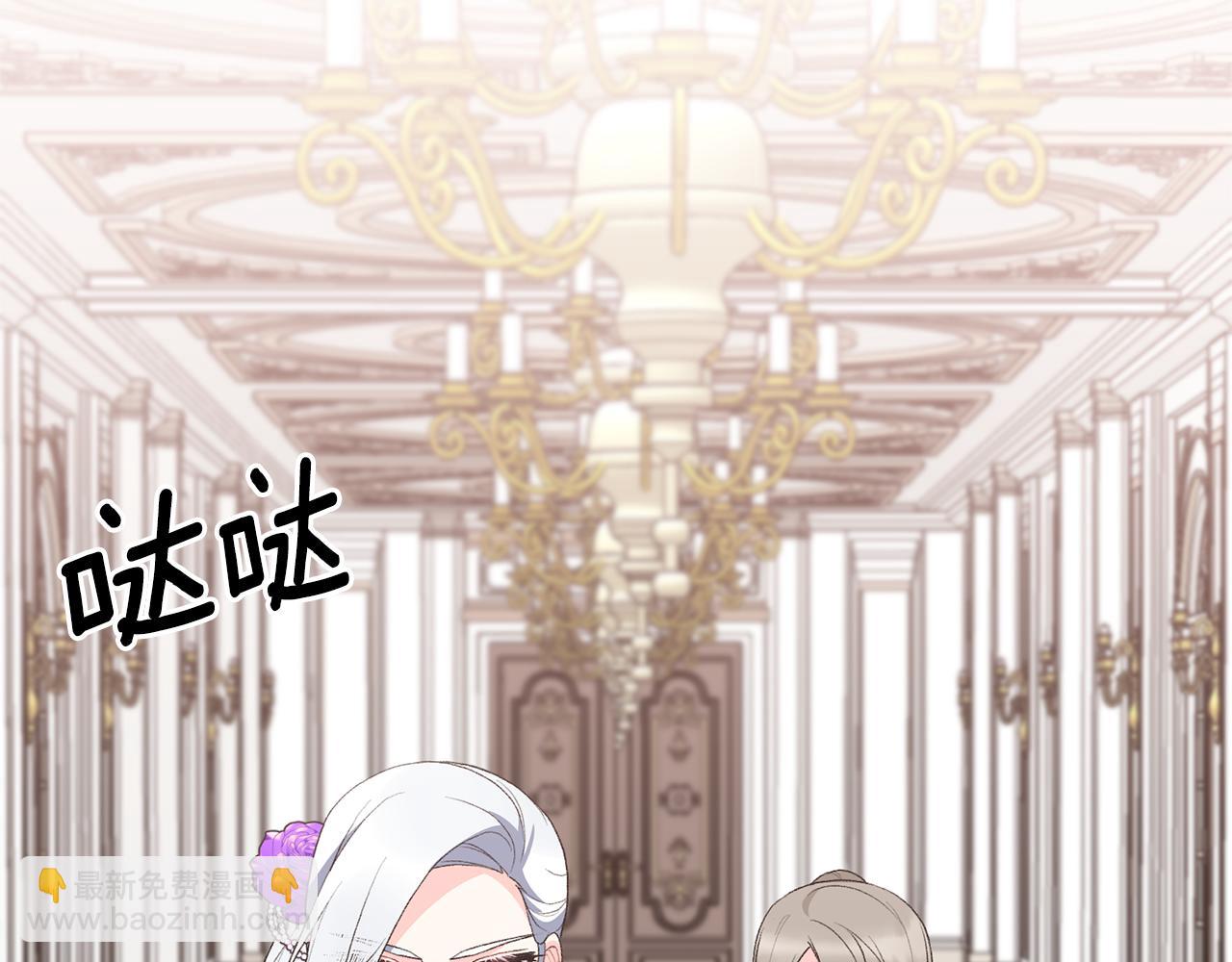第79话 新发现！76