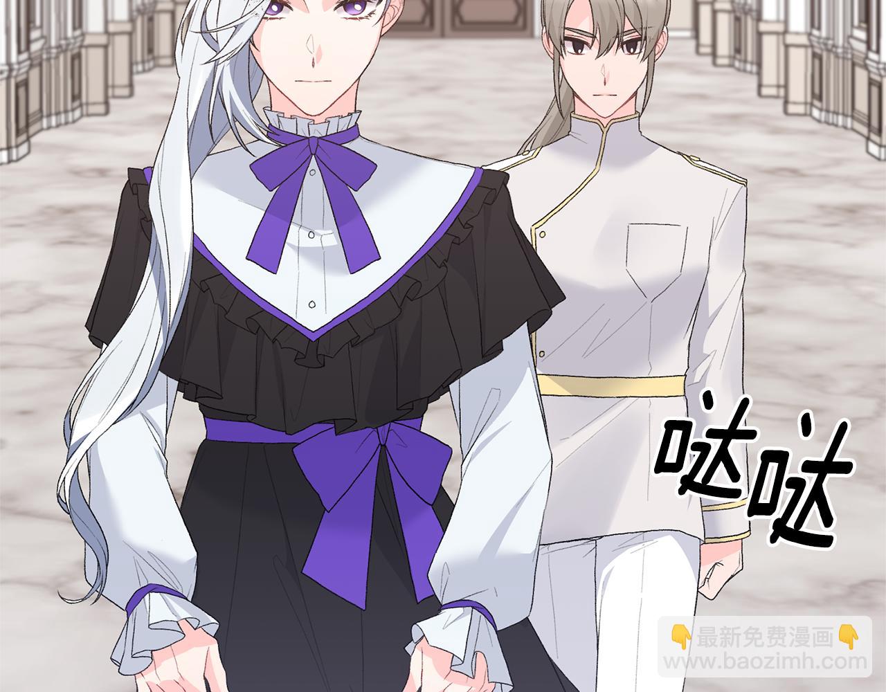 第79话 新发现！77