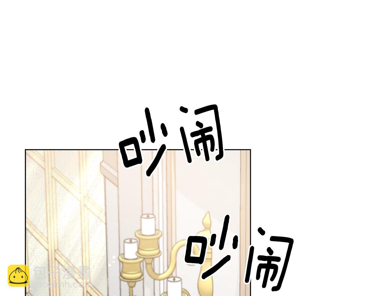 第79话 新发现！79