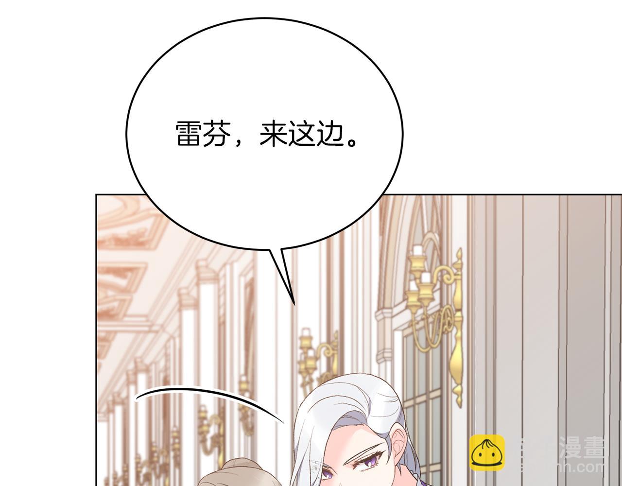 第79话 新发现！83