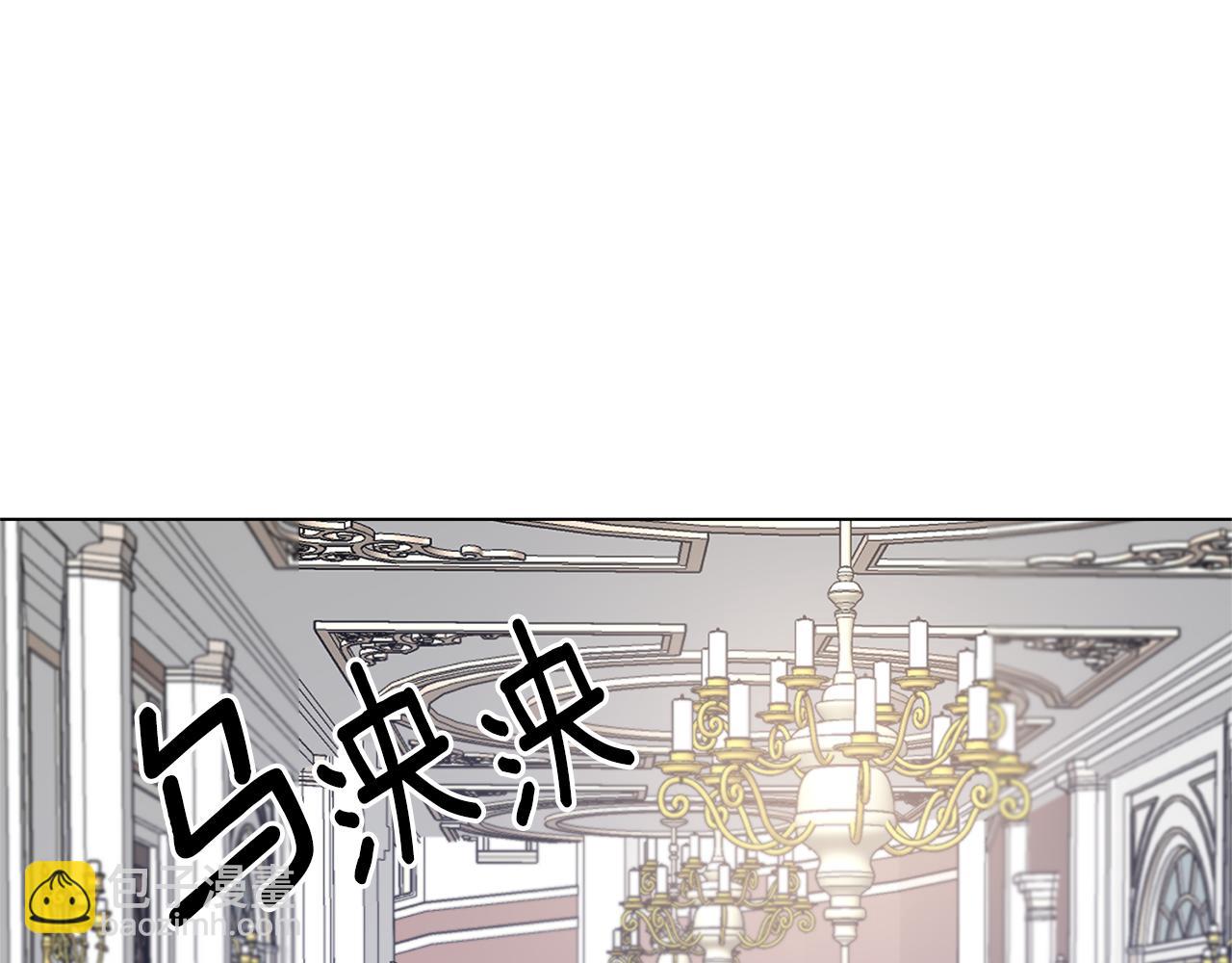 第79话 新发现！86