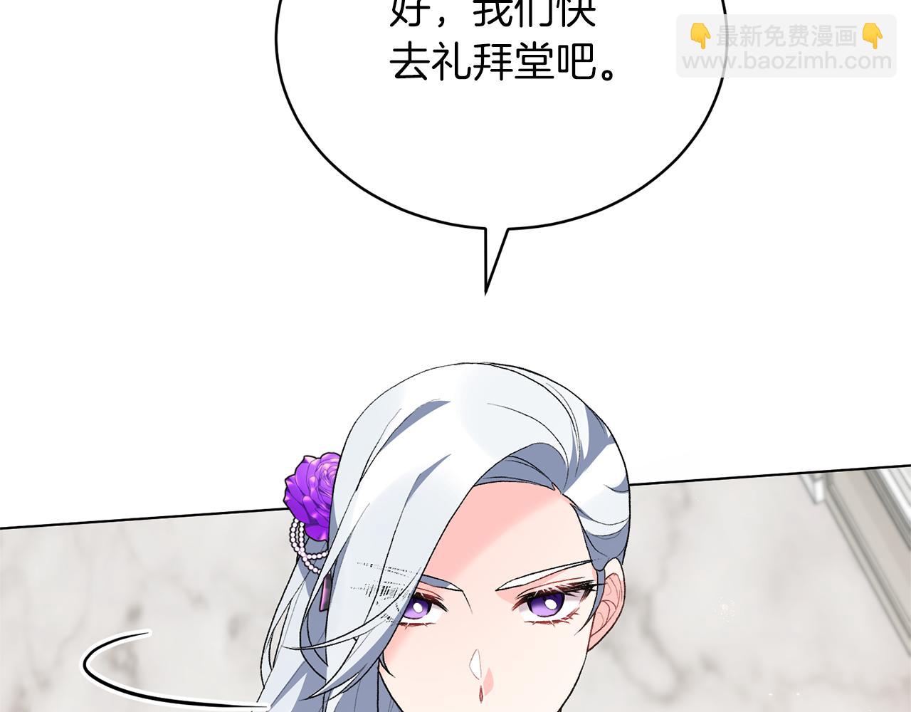 第79话 新发现！98