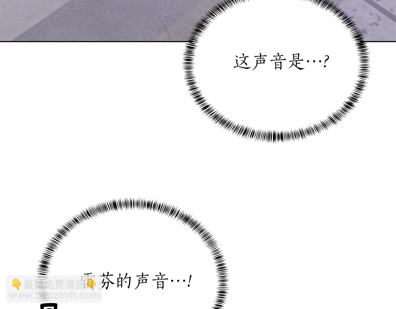第80话 萌物登场95