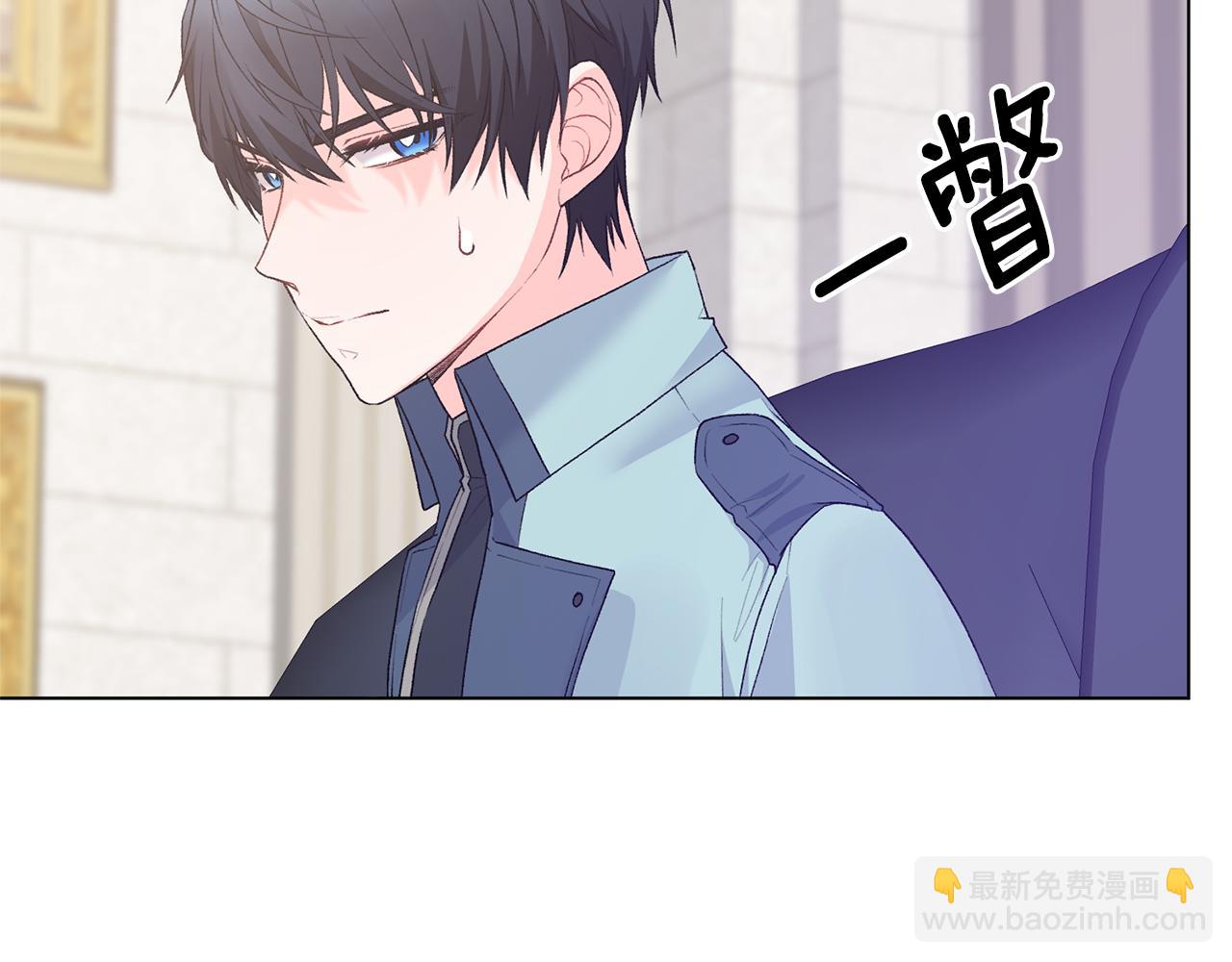 第82话 组团忽悠149